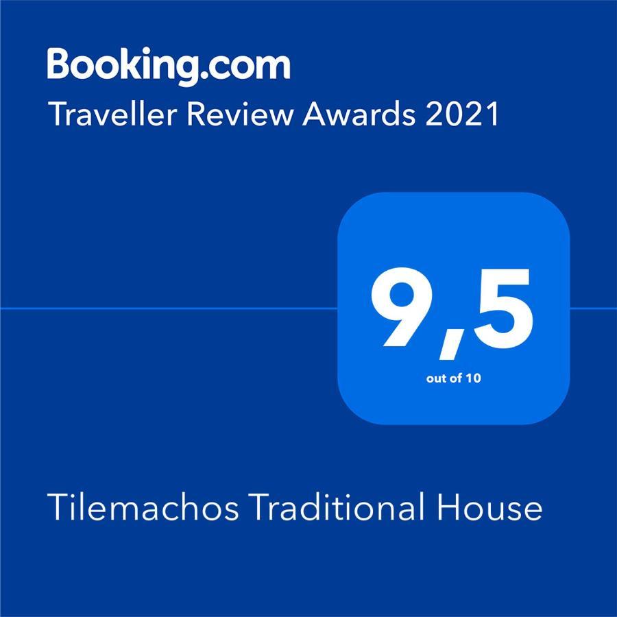 Tilemachos Traditional House Vathy  Bagian luar foto